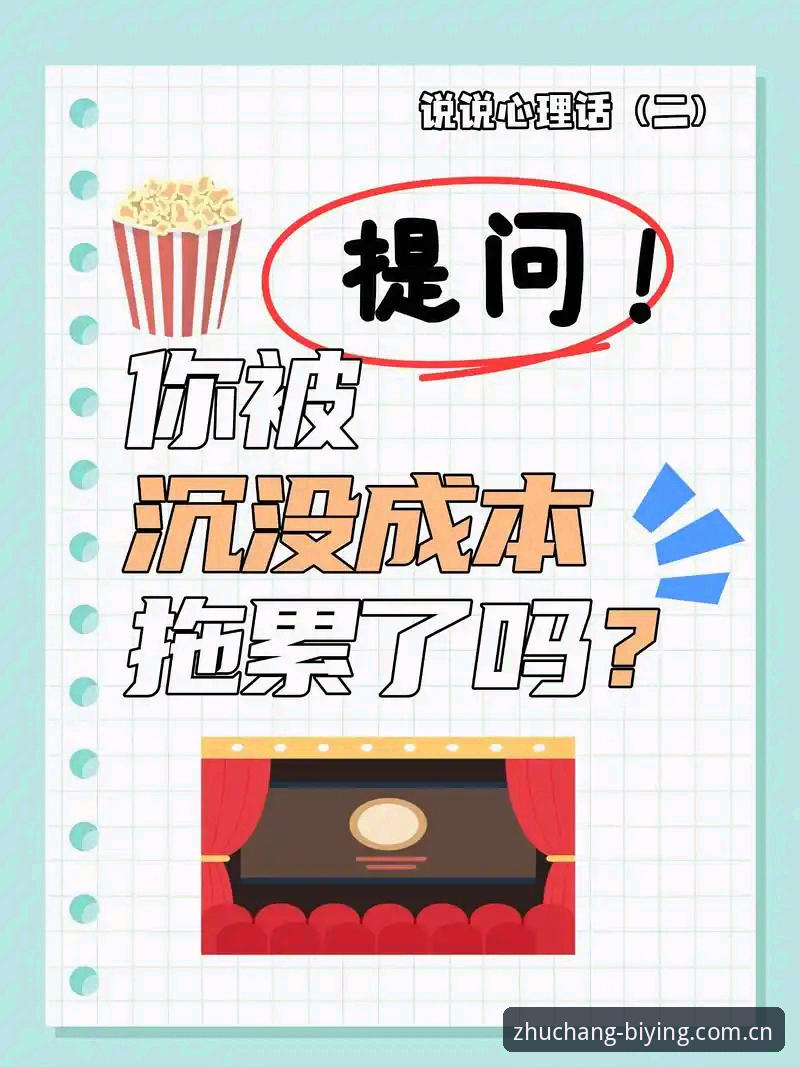 揭秘此刻即主场app下载背后的真相：三个对比让你看清哪个版本值得留