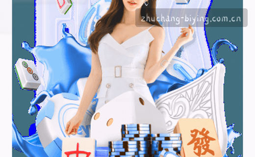 访问路径，一键直达