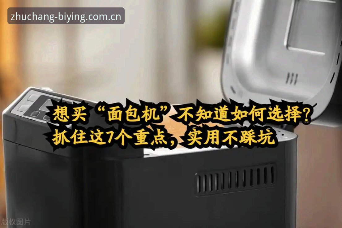 此刻即主场app下载 如何避开“此刻即主场app下载”中90%用户都会踩的坑?